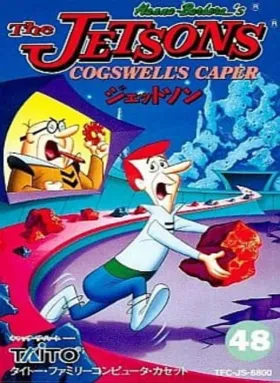 Jetsons, The - Cogswell's Caper (Japan) box cover front